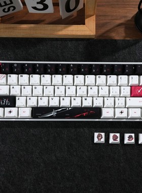 YukiAim键帽134键PBT适配wooting狼蛛f87pro美加狮磁轴键盘ATK68