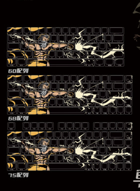 宙斯键帽黑色侧刻透光适配迈从Ace68前行者X87狼蛛F98魔导士EZ63