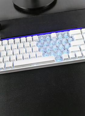 纯白拼侧刻爱心键帽适配迈从Ace60/G87美加狮MAD68 ATKRS6 EV63