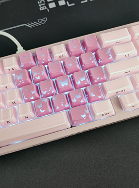 XVX粉色蝴蝶爱心拼水晶果冻键帽适配MADE68 EZ63迈从Ace68 ATKRS6