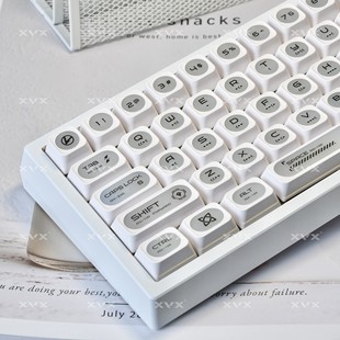 XVX纯白猫眼石键帽适配EZ63迈从Ace68前行者X87狼蛛F98 Alice配列