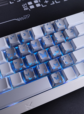 XVX蝴蝶键帽拼白色侧刻透光键帽适配made68迈从Ace68前行者X87