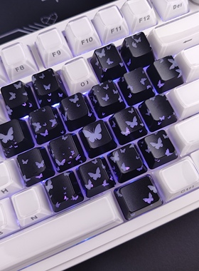 XVX黑色蝴蝶爱心键帽适配EV63魔导士wooting迈从Ace68夜魔狼蛛F87