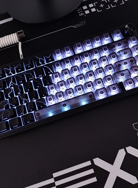 XVX闪电拼雾透侧刻键帽适配wooting魔导士迈从ACE68夜魔前行者X87