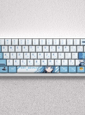 珂朵莉键帽侧刻透光适配迈从Ace68前行者X87 ATKRS6小蜜蜂REAL67