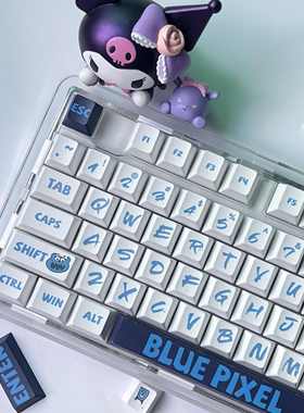 蓝色大字键帽PBT原厂高适配made68迈从G87美加狮mad60狼蛛F75/F98