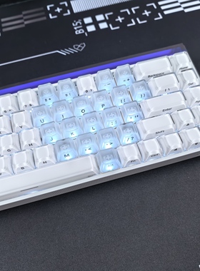 XVX水晶果冻2.0拼雾透爱心键帽适配EV63迈从Ace68 ATKRS6 made68