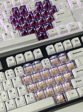 DIY透明键帽PC原厂适配wooting迈从Ace68狼蛛F87美加狮MAD60 EZ63