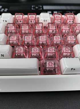 透明爱心侧刻键帽适配迈从Ace68 EZ63 前行者X87魔导士wooting60