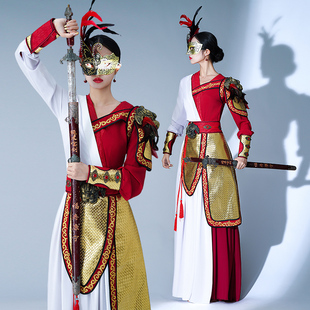 剑舞服装象王行舞蹈服装中国风侠客风蹈服装女九州同舞蹈服爵士舞