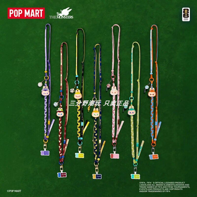 现货POPMART泡泡玛特拉布布THE MONSTERS × FIFA系列长挂绳盲盒 - 实物图