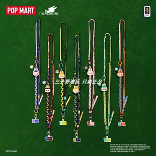 现货POPMART泡泡玛特拉布布THE MONSTERS × FIFA系列长挂绳盲盒