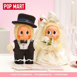 POPMART泡泡玛特星星人怦然星动系列搪胶毛绒公仔礼盒周边礼物