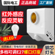 E27感应红外线开关灯座led人来既亮人走既灭螺口灯头楼道光控可调