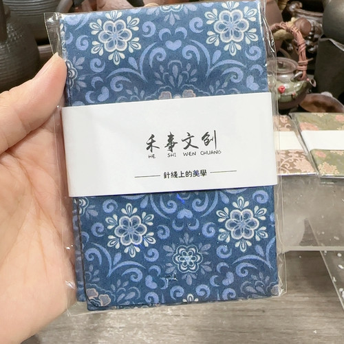 茶桌防烫正方形布直径21厘米