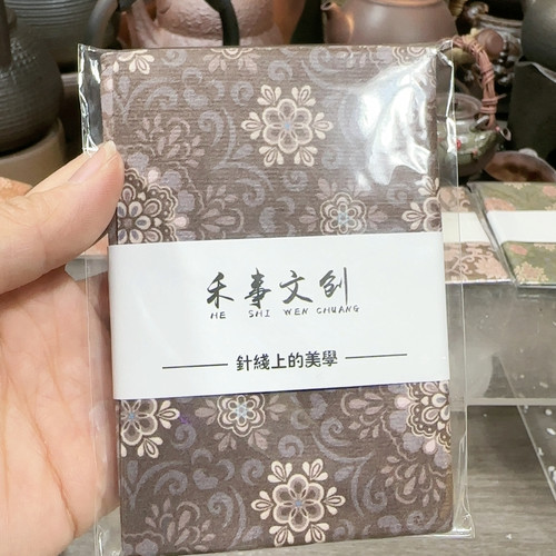 茶桌防烫正方形布直径21厘米