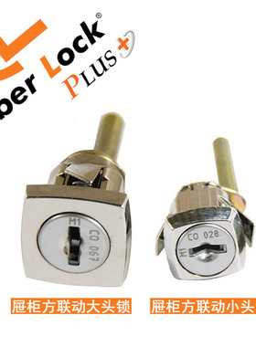 CL2Cyberlock赛博乐1000扣手锁更衣文件进口高强度屉柜方联动锁