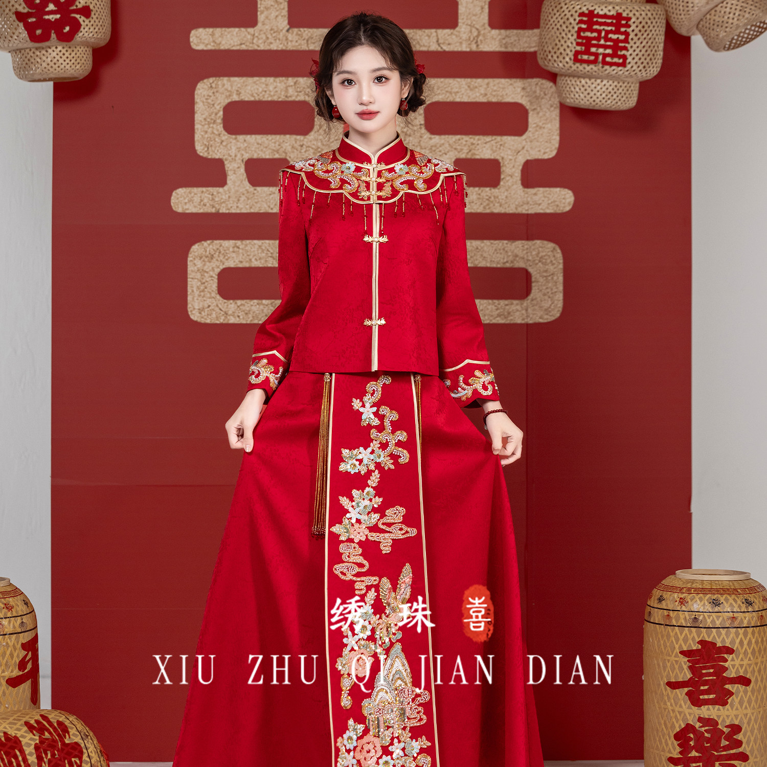 绣珠新中式敬酒服2026新款红色新娘结婚嫁衣出门服订婚礼服回门服