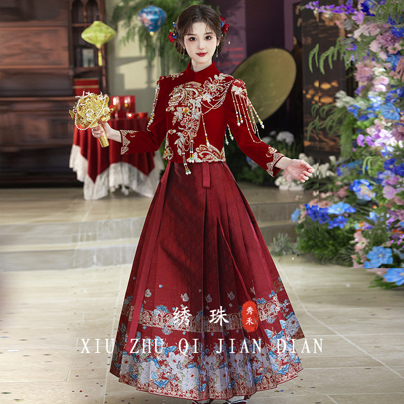 新中式敬酒服马面裙套装2026新款新娘订婚服出阁回门礼服小个子女