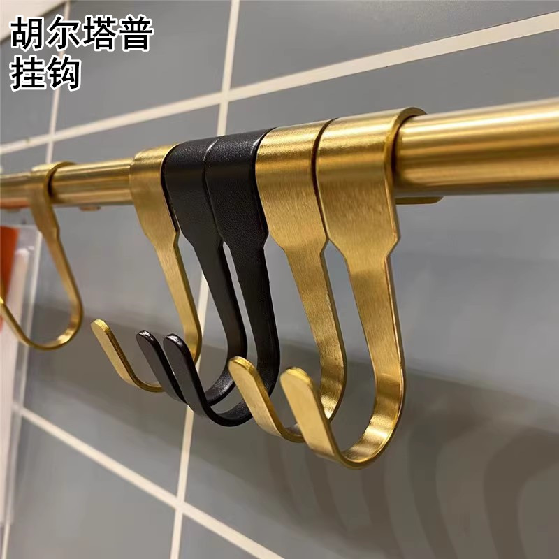 IKEA国内宜家代购胡尔塔普金属厨房挂钩S挂钩挂衣钩挂杯子收纳钩