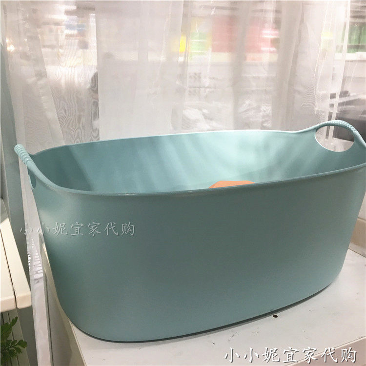 IKEA宜家国内代购托吉斯活动衣篮洗衣盆水盆脏衣筐储物盆儿童浴盆