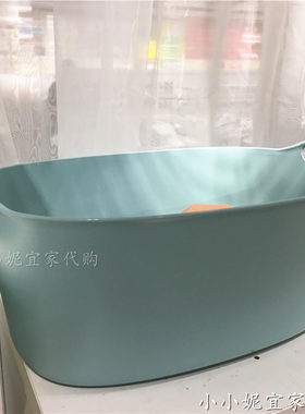 IKEA宜家国内代购托吉斯活动衣篮洗衣盆水盆脏衣筐储物盆儿童浴盆