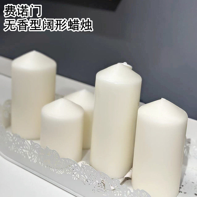 IKEA宜家国内代购 费诺门 无香型阔形蜡烛 5件套 自然白色装饰烛