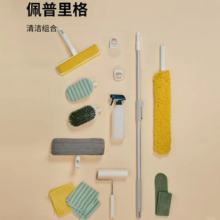 IKEA宜家 佩普里格 平板拖把可伸缩把手杆替换网红清洁干湿拖布