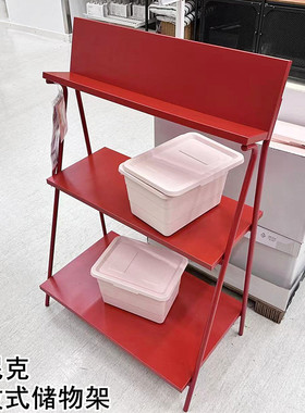 IKEA宜家国内代购 康尼克 开放式储物，红色置物架 搁架收纳书架