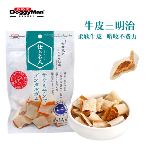 多格漫狗磨牙三明治夹心零食