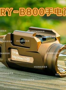 MRY下挂手电筒合金属LED白光照明灯强光格洛克g17战术激光电筒G22