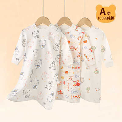 睡袍宝宝春秋款全棉防踢被