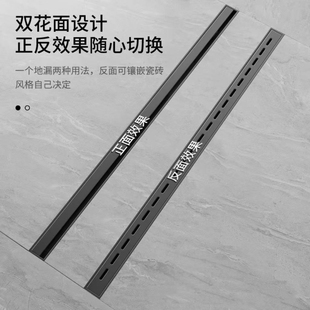 3.2cm宽极窄线型长方形304不锈钢防臭地漏淋浴房长条极简隐形排水