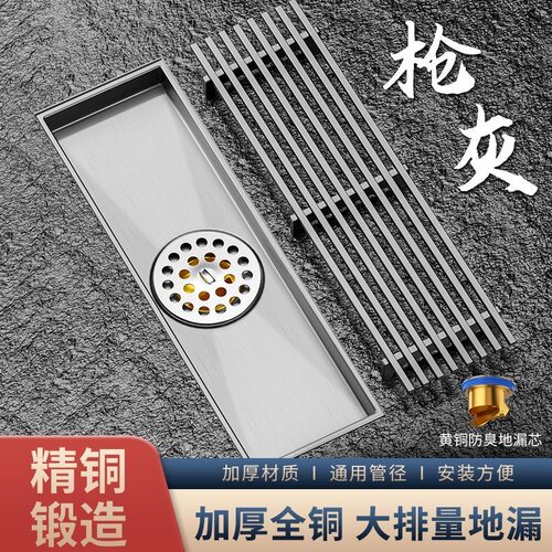 长条形地漏导水线加长方形卫生间防臭淋浴侧排下水管不锈钢排水槽