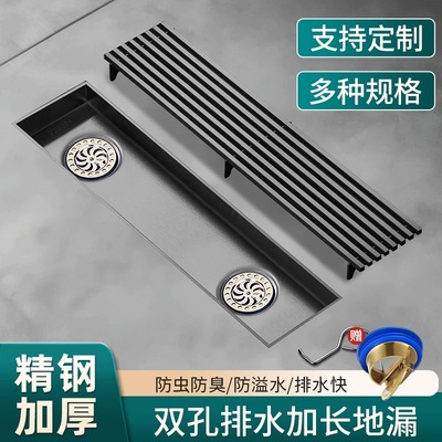 304不锈钢地漏卫生间浴室长条双下水孔大排量地漏全铜芯防臭防虫