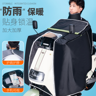 带防雨涂层加厚保暖斗篷挡风被