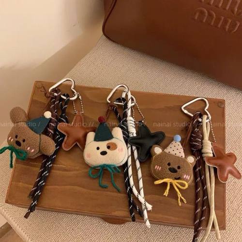 可爱毛绒小熊挂件女系风