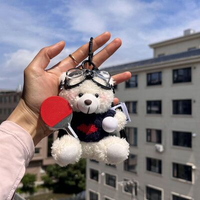 乒乓球周边包挂件毛绒小熊公仔玩偶钥匙扣书包挂饰运动会纪念礼品