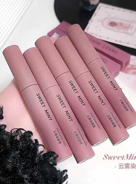 SWEETN MINT 云雾染眉膏持色不易晕染自然立体显色野生眉染眉膏