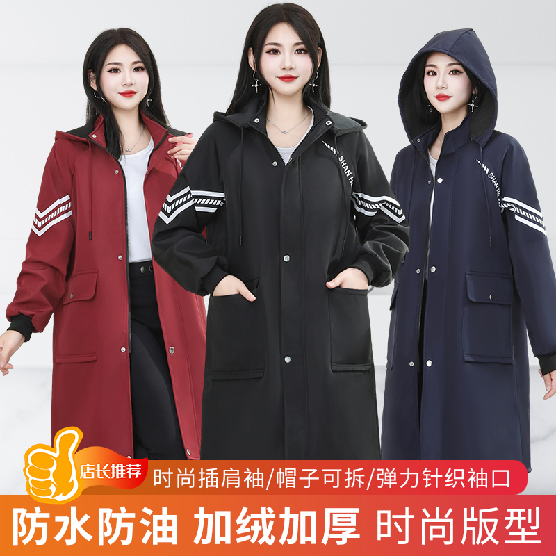 工作衣服冬季加绒罩衣女围裙男士