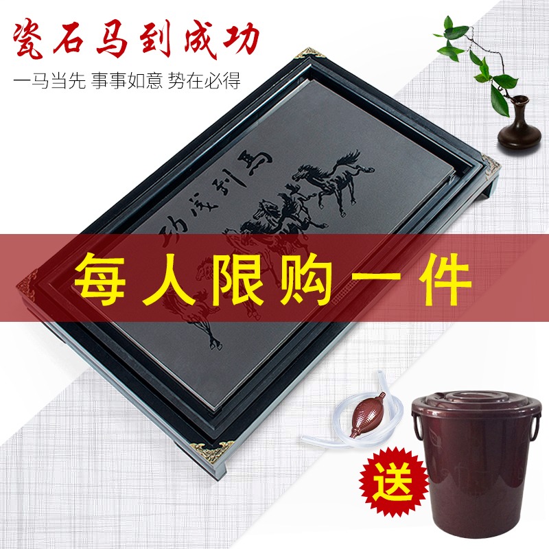 小茶盘家用客厅功夫茶具实木托盘石头长方形茶托套装变色茶台简约