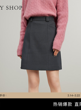 TKY SHOP灰色半身裙简约A字短裙春新款通勤气质半裙女时尚百搭