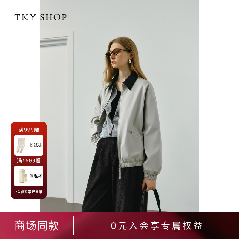 TKYSHOP撞色翻领短外套