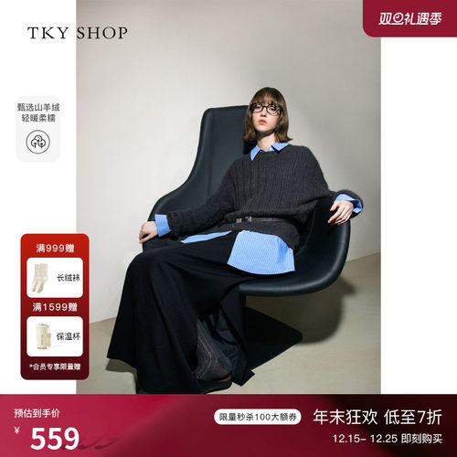 TKYSHOP圆领亮片羊绒针织衫