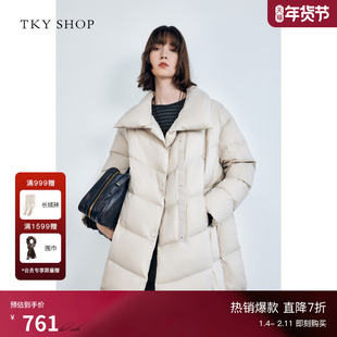 TKY SHOP宽松时尚保暖羽绒服女2025冬季新品中长款宽松减龄鹅绒服