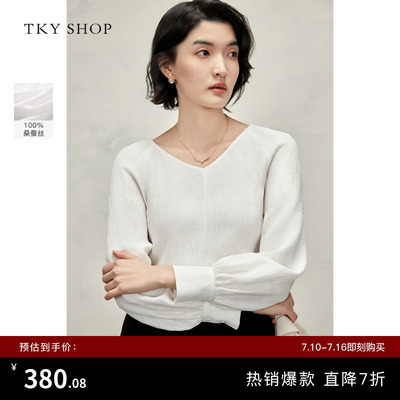 TKYSHOP灯笼袖V领真丝衬衫上衣