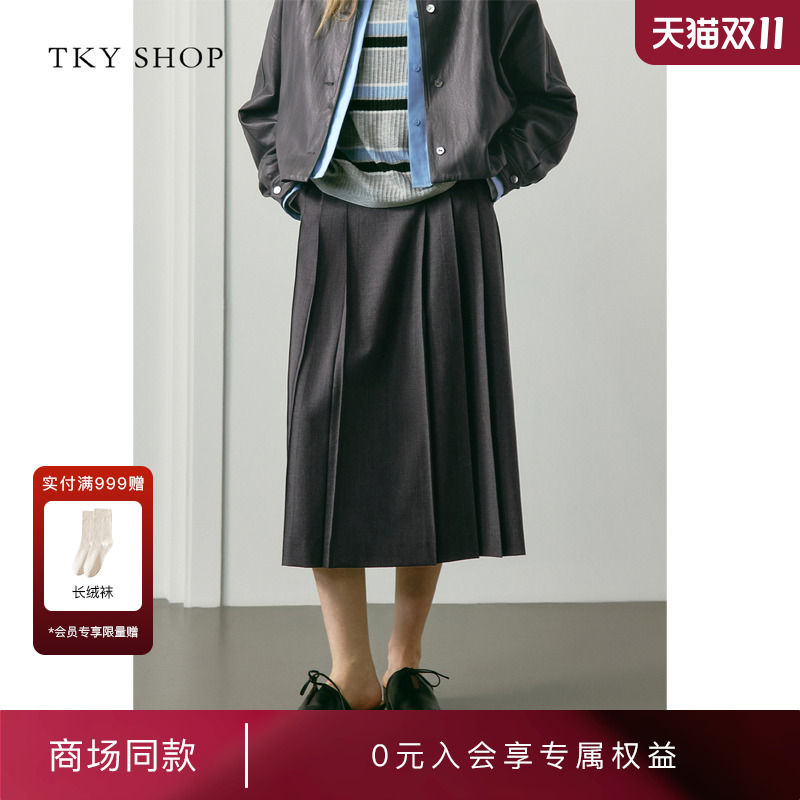 TKYSHOP中长款百褶A字半身裙