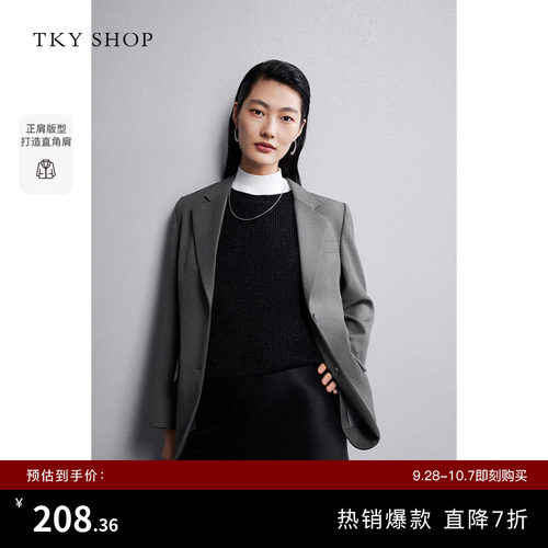TKYSHOP气质通勤灰色西装外套