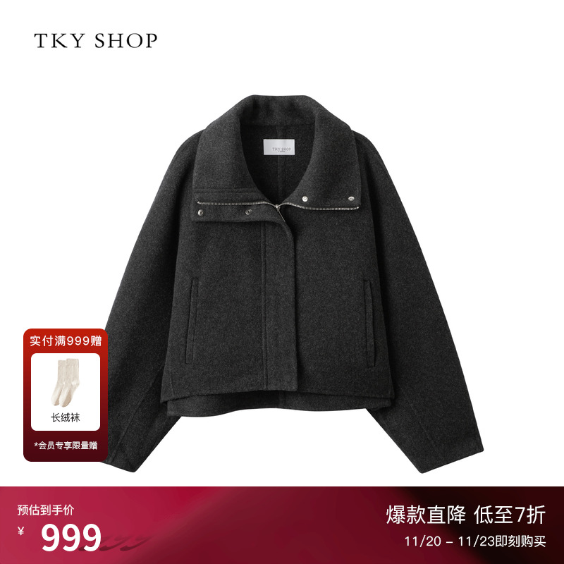 TKYSHOP短款羊毛大衣