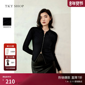 SHOP双拉链修身 针织开衫 女2025春季 TKY 新款 百搭显瘦羊毛真丝上衣